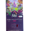 magic kingdom chocolate bars